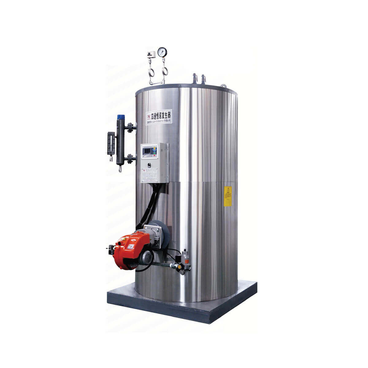 Boiler 04 - boiler004 Boiler 04 - boiler004